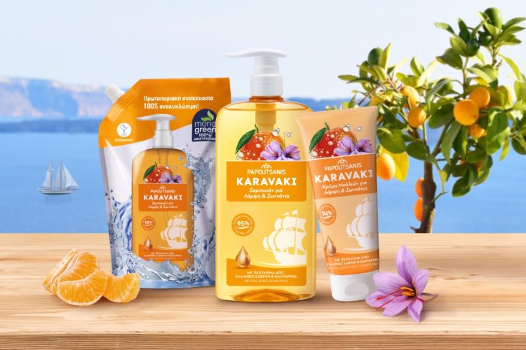 PAPOUTSANIS KARAVAKI Hobostore papoutsanis-karavaki-hobostore